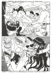 (Comic Castle 5) [JoRiJoRi (Various)] JoRiJoRi No. 6 (Various) - page 20