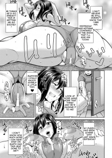 Sister-In-Law's Diet [English] [Rewrite] [CrimsonCorset] - page 9