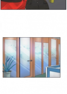 [Hwanazzung] Naughty Girl Ch. 1-6 [English] (YoManga) (Ongoing) - page 5