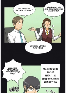[Hwanazzung] Naughty Girl Ch. 1-6 [English] (YoManga) (Ongoing) - page 38