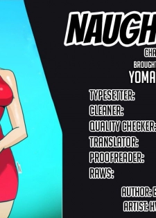[Hwanazzung] Naughty Girl Ch. 1-6 [English] (YoManga) (Ongoing) - page 15