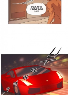 [Hwanazzung] Naughty Girl Ch. 1-6 [English] (YoManga) (Ongoing) - page 14