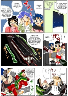 [Mashiba Kenta (Stuka)] Kuijin Ressha | Eating Train [English] [CrayZayJay] - page 7