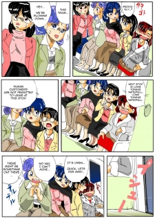 [Mashiba Kenta (Stuka)] Kuijin Ressha | Eating Train [English] [CrayZayJay] - page 6