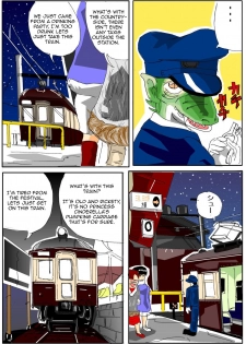 [Mashiba Kenta (Stuka)] Kuijin Ressha | Eating Train [English] [CrayZayJay] - page 3