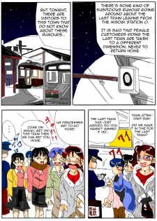 [Mashiba Kenta (Stuka)] Kuijin Ressha | Eating Train [English] [CrayZayJay] - page 2