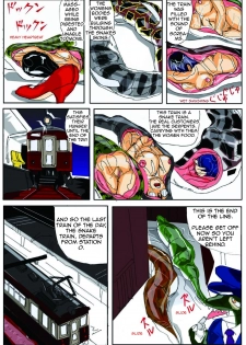 [Mashiba Kenta (Stuka)] Kuijin Ressha | Eating Train [English] [CrayZayJay] - page 11