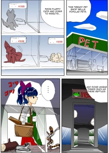[Mashiba Kenta (Stuka)] Kuijin Ressha | Eating Train [English] [CrayZayJay] - page 13