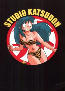 (C59) [Studio Katsudon (Manabe Jouji)] Lum Mousou (Urusei Yatsura) - page 40