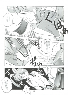 (C52) [MCP (Morimi Ashita)] MC 5 Short (Haunted Junction, Gaogaigar, Sakura Taisen) - page 11