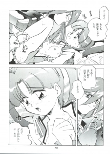 (C52) [MCP (Morimi Ashita)] MC 5 Short (Haunted Junction, Gaogaigar, Sakura Taisen) - page 9