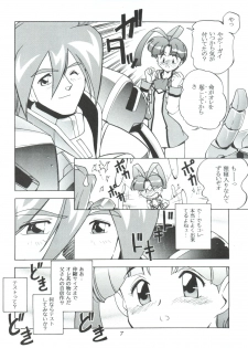(C52) [MCP (Morimi Ashita)] MC 5 Short (Haunted Junction, Gaogaigar, Sakura Taisen) - page 6