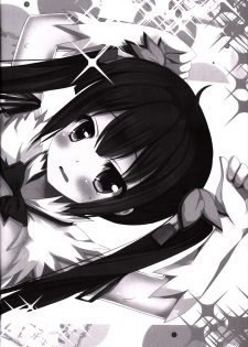 (FF26) [Nekosenyou Milk (Nasu Hanahana)] Kami-sama x Boku (Dungeon ni Deai o Motomeru no wa Machigatteiru Darou ka) [English] [EHCOVE + Hennojin] - page 14