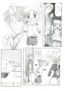 [Takase Yuu] Otokonoko Katsudou Houkokusho - Otokonoko Activity Report - page 29