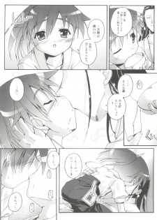 [Takase Yuu] Otokonoko Katsudou Houkokusho - Otokonoko Activity Report - page 50