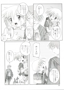 [Takase Yuu] Otokonoko Katsudou Houkokusho - Otokonoko Activity Report - page 28