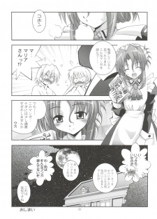 (SC32) [Studio BIG-X (Arino Hiroshi)] Mousou Mini Theater 17 (Hayate no Gotoku!) - page 32