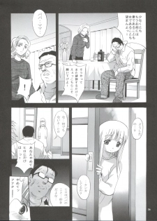 (SC32) [Studio BIG-X (Arino Hiroshi)] Mousou Mini Theater 17 (Hayate no Gotoku!) - page 35