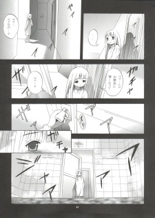 (SC32) [Studio BIG-X (Arino Hiroshi)] Mousou Mini Theater 17 (Hayate no Gotoku!) - page 46