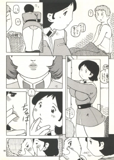 (C65) [Effecter (Various)] MS Nyan Nyan II (Gundam) - page 49