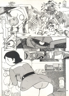 (C65) [Effecter (Various)] MS Nyan Nyan II (Gundam) - page 48