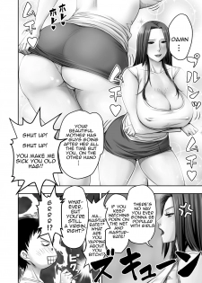 [Jukujuku Juvenile (Seibee)] Moto Gravure Idol no Kaachan ni Fudeoroshi Sareta | Losing my Virginity to my Mother the Former Swimsuit Model [English] [Amoskandy] [Digital] - page 7