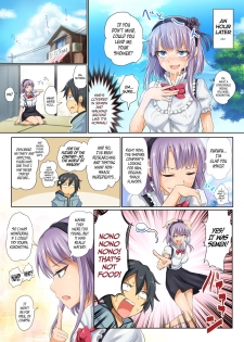 [320BPM (BLASTBEAT)] Seika no Musume Daga, Shikashi Hentai  The Candy Consextioner is Nothing More Than a Pervert (Dagashi Kashi) [English] =CW= [Digital] - page 5