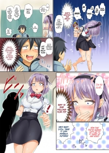 [320BPM (BLASTBEAT)] Seika no Musume Daga, Shikashi Hentai  The Candy Consextioner is Nothing More Than a Pervert (Dagashi Kashi) [English] =CW= [Digital] - page 6