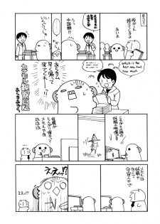 (SC2016 Winter) [ciaociao (Araki Kanao)] Kashima-chan no Renshuu Sensen Ijou Ari 2 (Kantai Collection -KanColle-) [Chinese] [嗶咔嗶咔漢化組] - page 21
