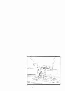 (SC2016 Autumn) [King Revolver (Kikuta Kouji)] Tokyo Draph Mura (Granblue Fantasy) - page 14
