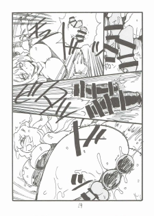 (SC2016 Autumn) [King Revolver (Kikuta Kouji)] Tokyo Draph Mura (Granblue Fantasy) - page 18