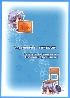 (C90) [Kuronekotei (Chibinon☆)] Tenshi ni Naritai (Angel Beats!) - page 28