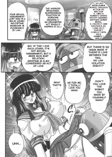 [Kamitou Masaki] Sailor uniform girl and the perverted robot chapter 1 [English] [Hong_Mei_Ling] [julayiahurs] - page 9