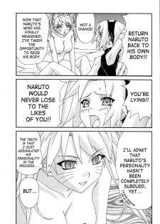 (C71) [AbysspechkA (Okiyumi Kase)] Nultimate Heroine (Naruto) [English] - page 6