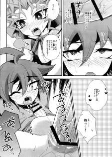 (Shota Scratch 24) [HEATWAVE, Gyunyu-Gekijo (Yuuhi, Gyunyu)] Harande Darling ~Mieru to Kozukuri o Sex~ (Yu-Gi-Oh! ARC-V) - page 21