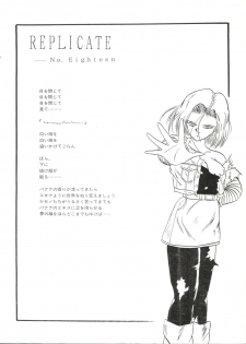 [Project Pikun] Replicate (Dragon Ball Z) - page 2