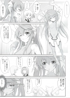 (SC62) [GUST (Harukaze Soyogu)] Second Osananajimi wa Hinnyuu ☆ Binkan! 2nd!! (Infinite Stratos) - page 4