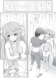 (SC62) [GUST (Harukaze Soyogu)] Second Osananajimi wa Hinnyuu ☆ Binkan! 2nd!! (Infinite Stratos) - page 9