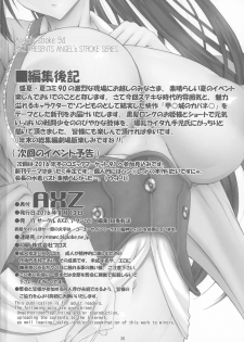 (C90) [AXZ (Kutani)] Angel's stroke 94 Kairakujou no Ayame!! (Koutetsujou no Kabaneri) - page 28