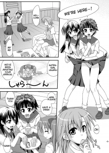 [FruitsJam (Mikagami Sou)] Toaru Biyaku de Splash (Toaru Kagaku no Railgun) [English] [Tigoris Translates] [Digital] - page 4