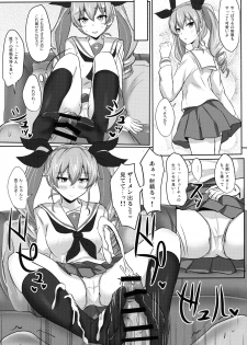(C90) [Hakuginmokusei (Poshi)] Anchovy Nee-san White Sauce Zoe (Girls und Panzer) - page 4