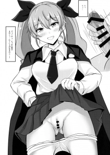 (C90) [Hakuginmokusei (Poshi)] Anchovy Nee-san White Sauce Zoe (Girls und Panzer) - page 27