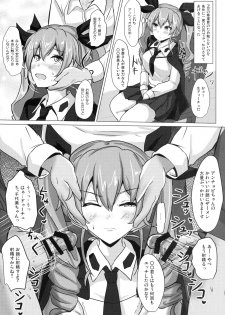 (C90) [Hakuginmokusei (Poshi)] Anchovy Nee-san White Sauce Zoe (Girls und Panzer) - page 7