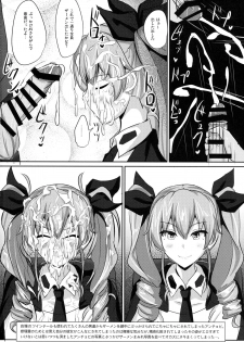(C90) [Hakuginmokusei (Poshi)] Anchovy Nee-san White Sauce Zoe (Girls und Panzer) - page 9