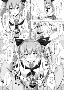 (C90) [Hakuginmokusei (Poshi)] Anchovy Nee-san White Sauce Zoe (Girls und Panzer) - page 5