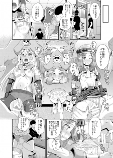 (C90) [Tonkotsu Fuumi (Ponkotsu)] Jellyfish wa Nottotta!! (Guilty Gear) - page 8