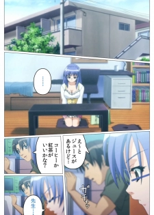 [TinkerBell] [Full Color Seijin Han] Doki Doki Oyako Lesson ~Oshiete H na Obenkyou~ Dainiwa Complete Ban [Digital] - page 25