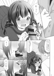 (SC2016 Autumn) [Imomuya Honpo - Singleton (Azuma Yuki)] Yougashiten no Amai Yuuwaku - page 12