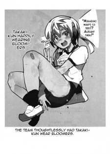 (C89) [Bronco Hitoritabi (Uchi-Uchi Keyaki)] Orphans Heroines PLUS (Mobile Suit Gundam Tekketsu no Orphans) [English] {doujins.com} - page 20