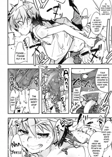 (C89) [Bronco Hitoritabi (Uchi-Uchi Keyaki)] Orphans Heroines PLUS (Mobile Suit Gundam Tekketsu no Orphans) [English] {doujins.com} - page 7
